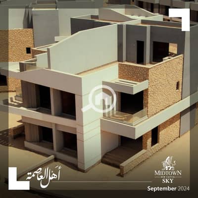 4 Bedroom Townhouse for Sale in New Capital City, Cairo - WhatsApp Image 2025-11-13 at 6.25. 37 PM. jpeg