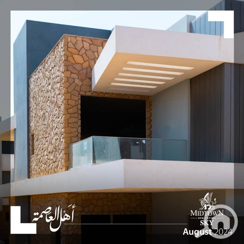 4 WhatsApp Image 2025-11-13 at 6.25. 36 PM. jpeg