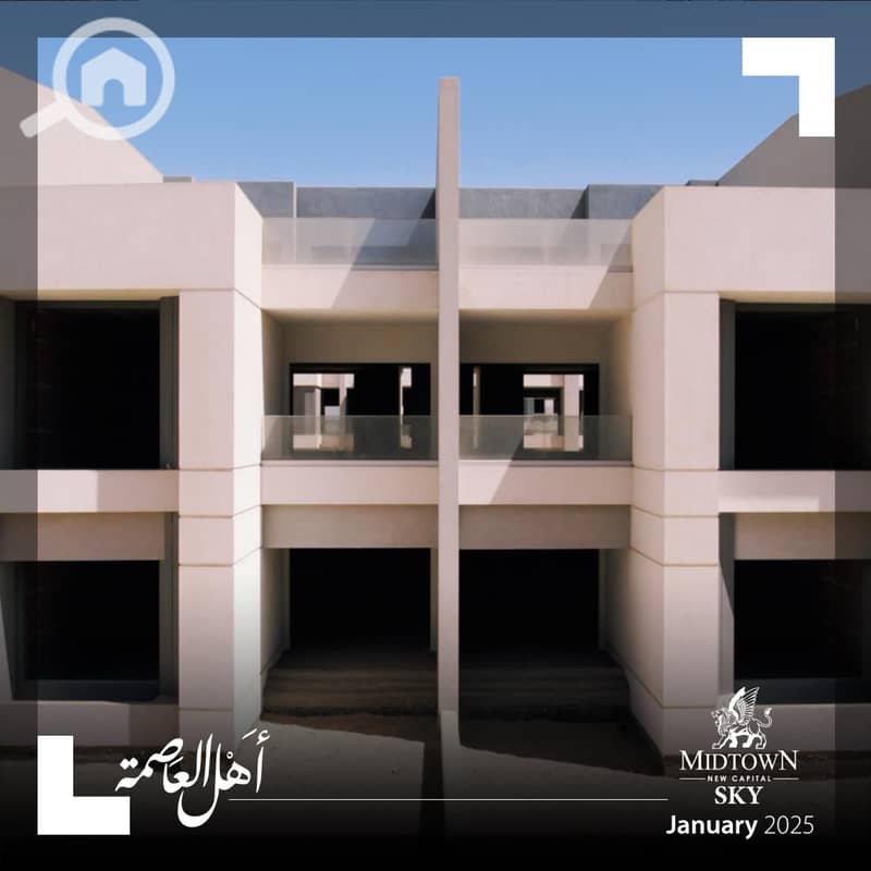 6 WhatsApp Image 2025-11-13 at 6.25. 35 PM (2). jpeg