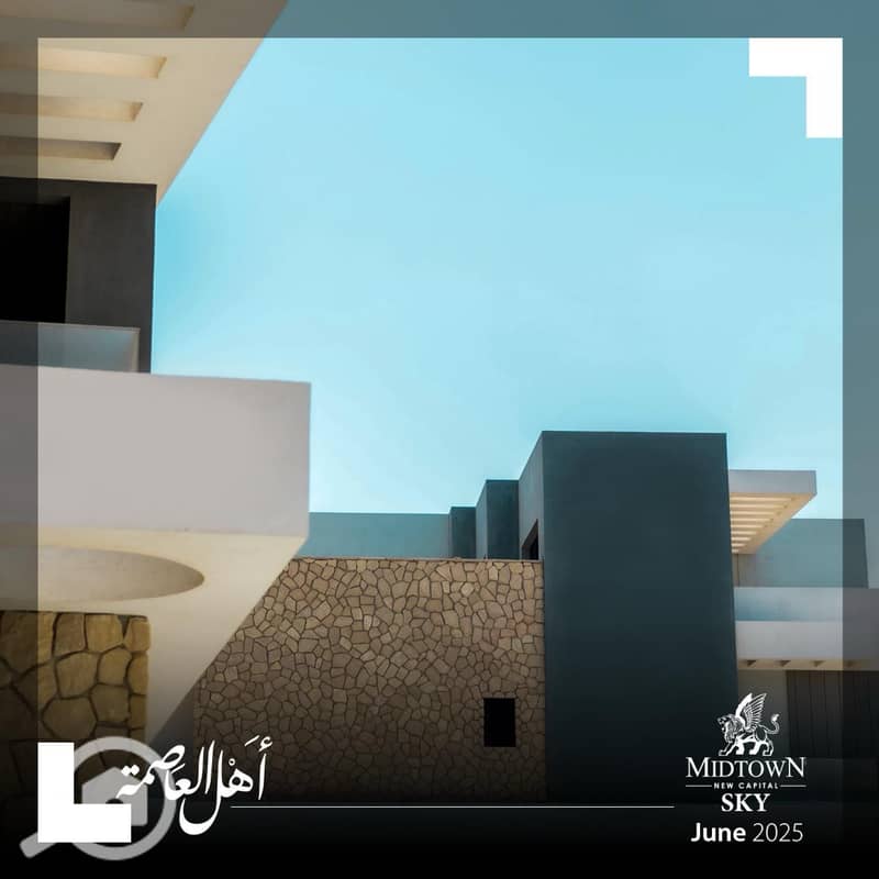 11 WhatsApp Image 2025-11-13 at 6.25. 34 PM. jpeg