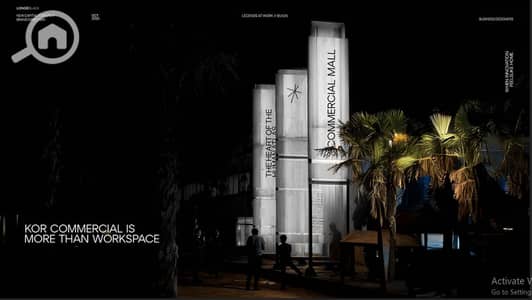 2 Bedroom Apartment for Sale in New Capital City, Cairo - Screenshot 2025-11-13 182313. png