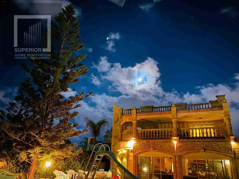 18 IMG-20251006-WA0150. jpg