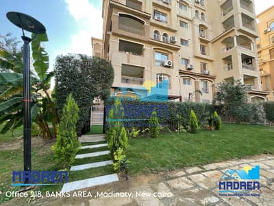 شقة 3 غرف نوم للبيع في مدينتي، القاهرة - C5DAA633-D8AB-40A1-819A-BDE4820163DB. jpg