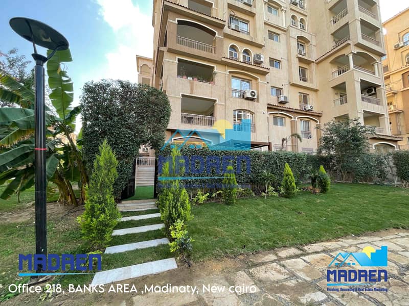 C5DAA633-D8AB-40A1-819A-BDE4820163DB. jpg