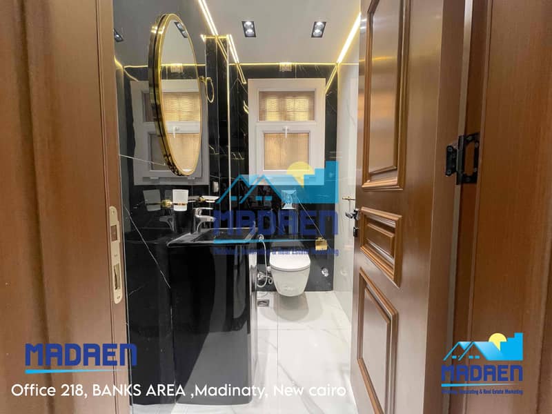 15 9CC744E4-B430-45ED-914E-2D5DB391C0C8. jpg