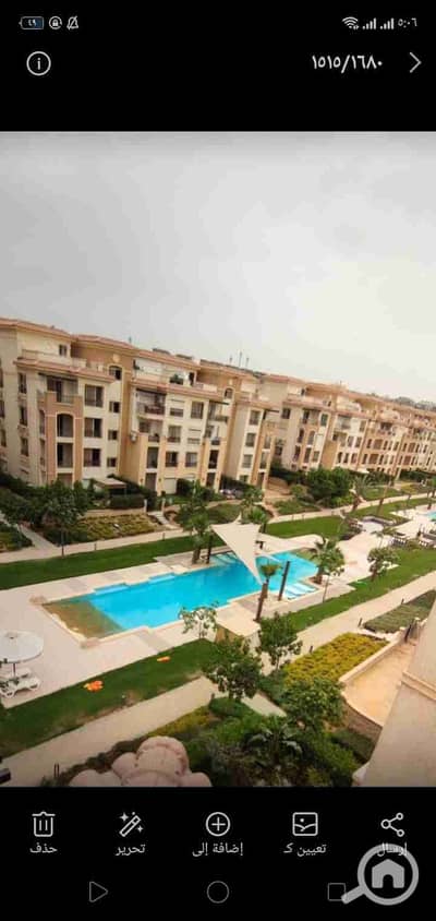 3 Bedroom Flat for Sale in Katameya, Cairo - Screenshot_2025-09-27-17-06-18-78. jpg