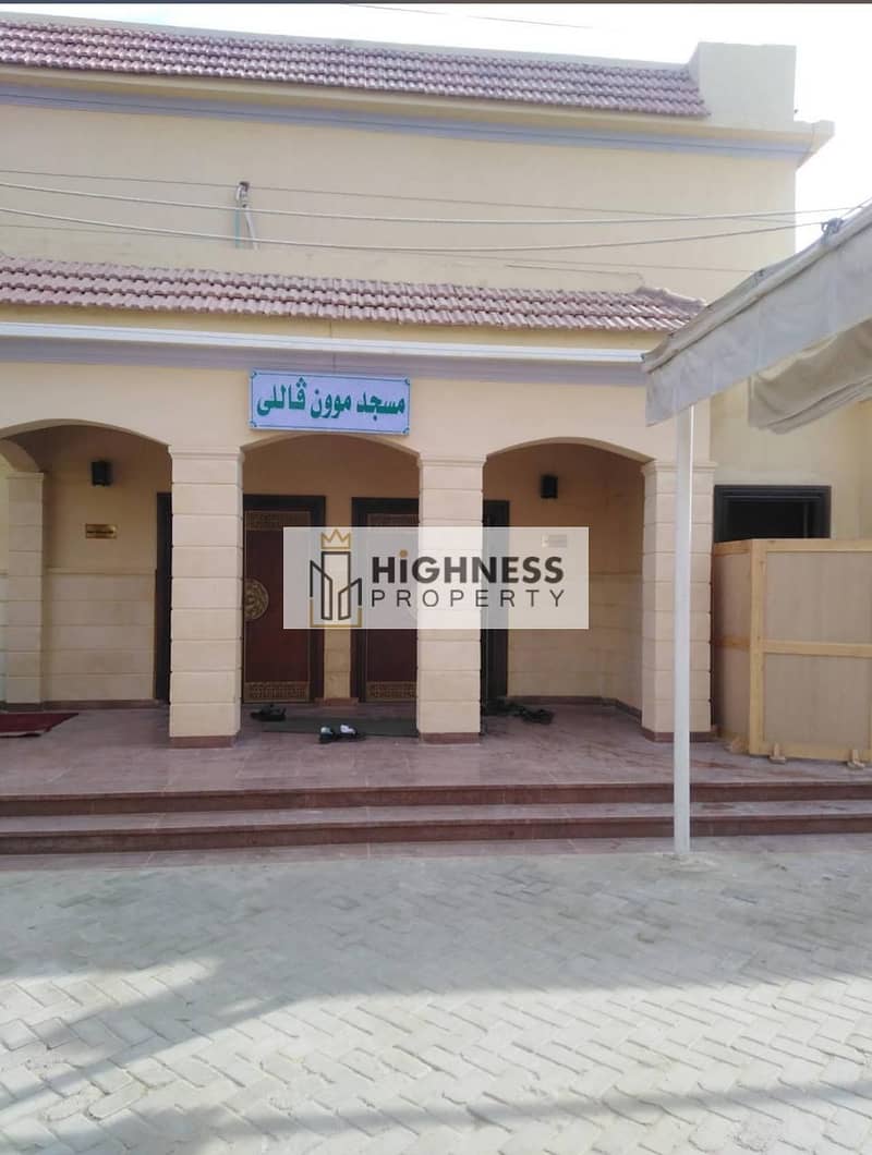 8 WhatsApp Image 2025-11-13 at 10.45. 49 PM. jpeg