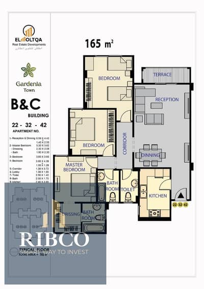 شقة 3 غرف نوم للبيع في العبور، القاهرة - IMG-20251113-WA0020. jpg