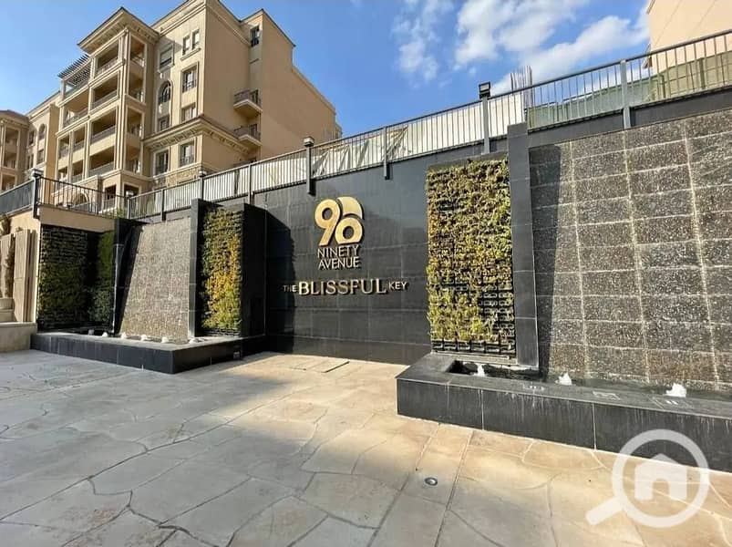 8 547372781_2608308849523819_3380873273150066659_n. jpg