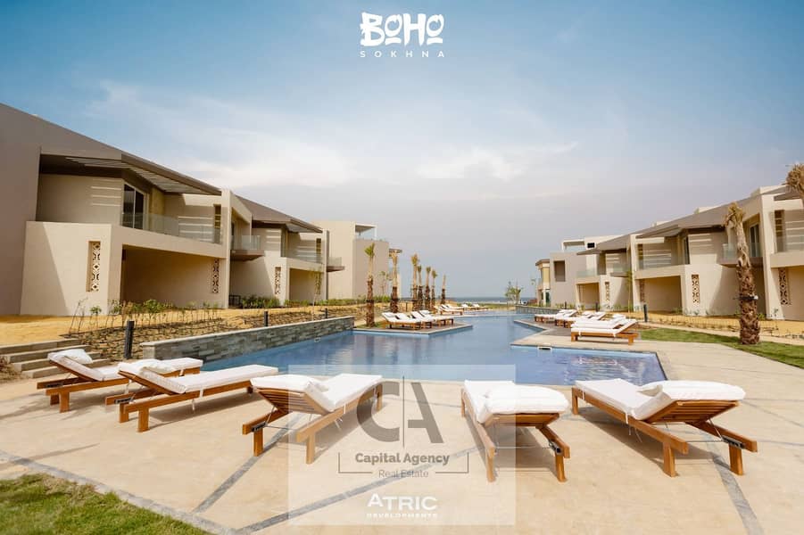 4 WhatsApp Image 2024-07-10 at 12.04. 38 PM. jpeg