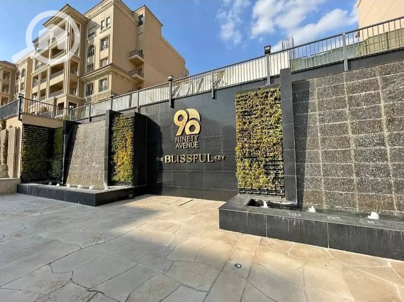 8 547372781_2608308849523819_3380873273150066659_n. jpg