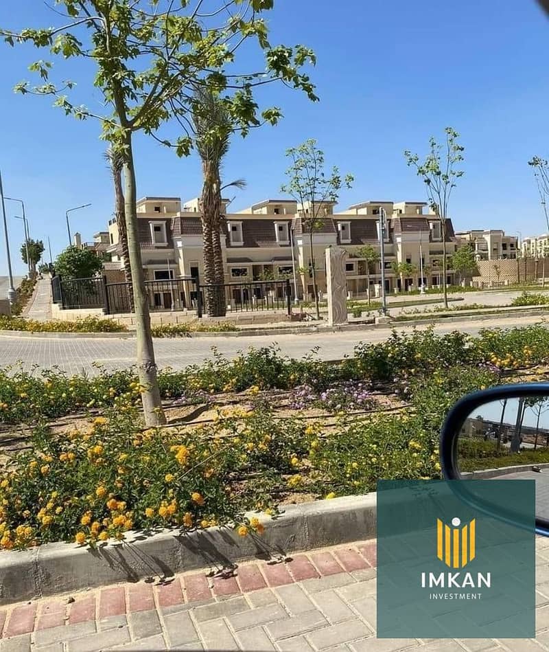 4 580520179_1200062598653601_4531266063913872741_n. jpg