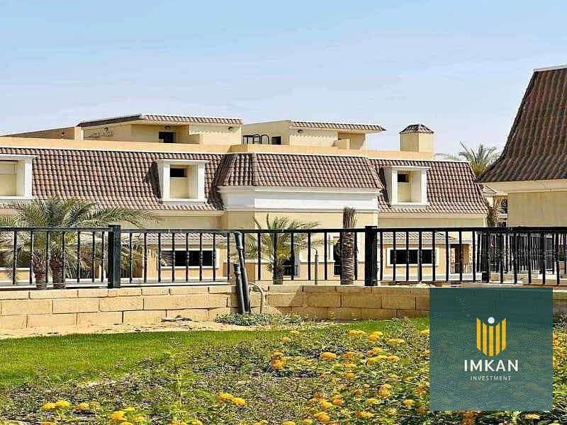 7 574890462_1792436968070296_4989545969317390831_n. jpg