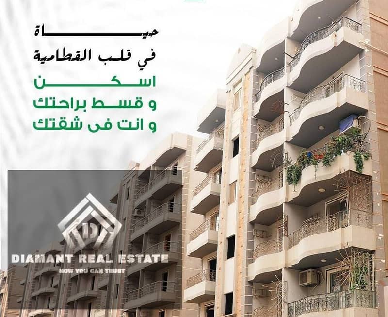 4 WhatsApp Image 2025-10-14 at 4.26. 59 PM (2). jpeg