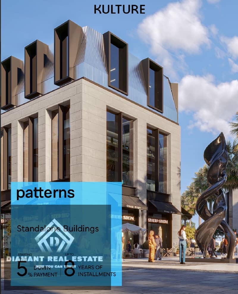 9 WhatsApp Image 2025-11-13 at 18.33. 44_770fb900. jpg