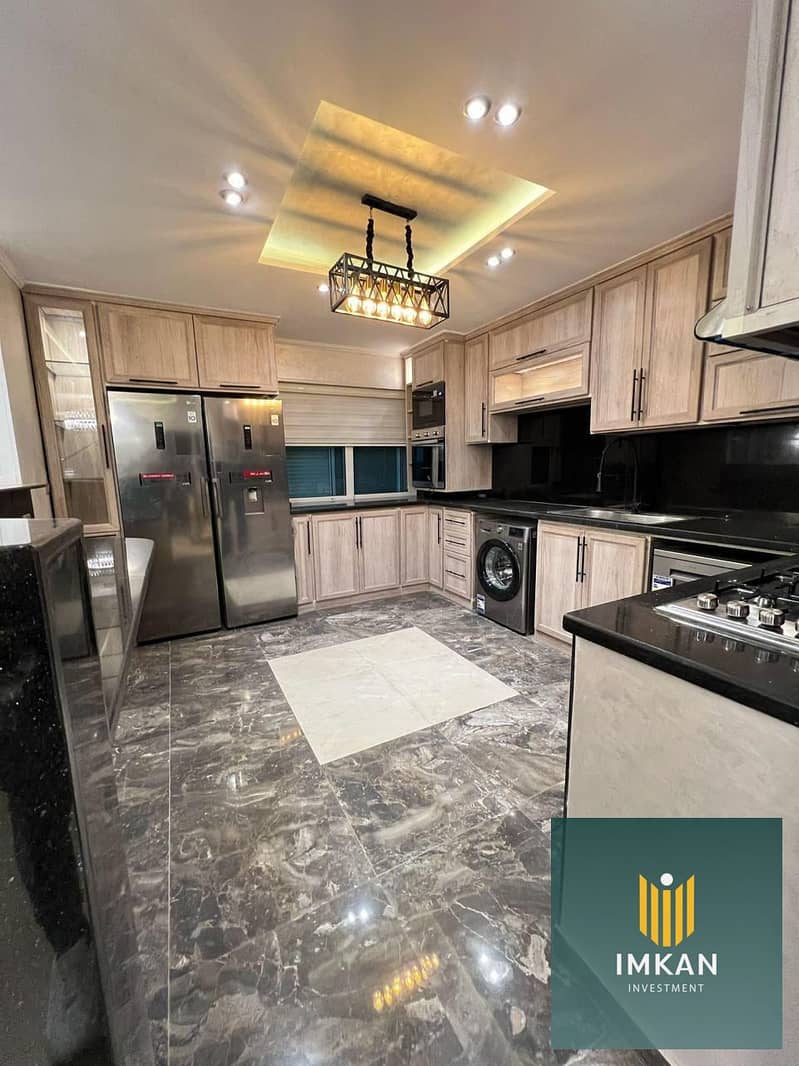 5 WhatsApp Image 2025-11-13 at 12.54. 56 PM. jpeg