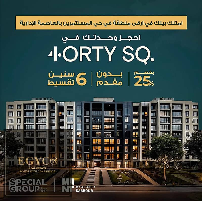 2 WhatsApp Image 2025-11-13 at 6.40. 03 PM (2). jpeg