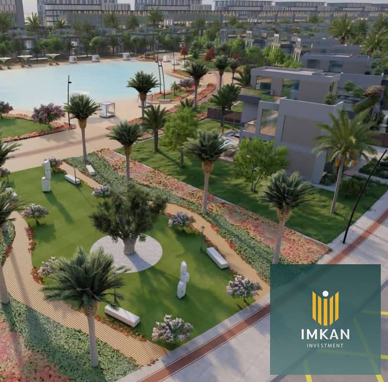 2 FB_IMG_1761951676941. jpg