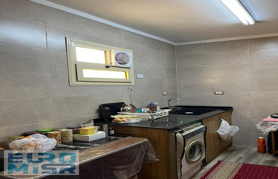 2 WhatsApp Image 2025-11-13 at 11.00. 11 AM. jpeg