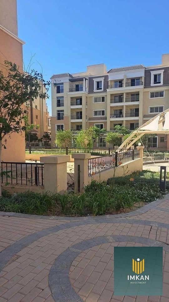 7 582056500_1175261641215207_1276173794524887312_n. jpg