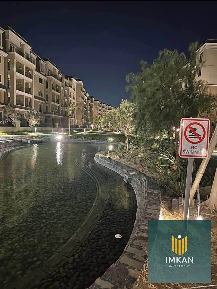 10 577807203_1768816747170702_1748881927035359766_n. jpg