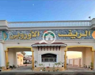 فیلا 4 غرف نوم للبيع في 6 أكتوبر، الجيزة - 1000051121. jpg