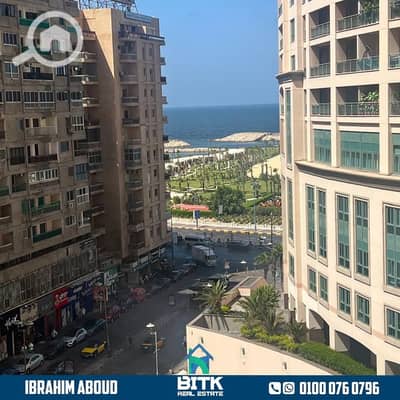 2 Bedroom Flat for Sale in San Stefano, Alexandria - FB_IMG_1763108675193. jpg