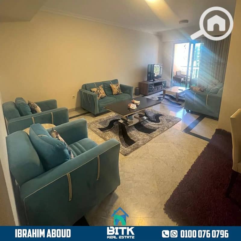 5 FB_IMG_1763108650453. jpg