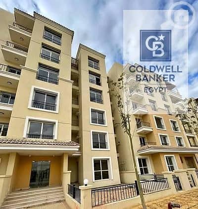 2 Bedroom Flat for Sale in Mostakbal City, Cairo - 17713751-400x300. jpeg