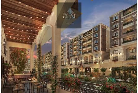 3 Bedroom Flat for Sale in Sheraton, Cairo - 222223. PNG