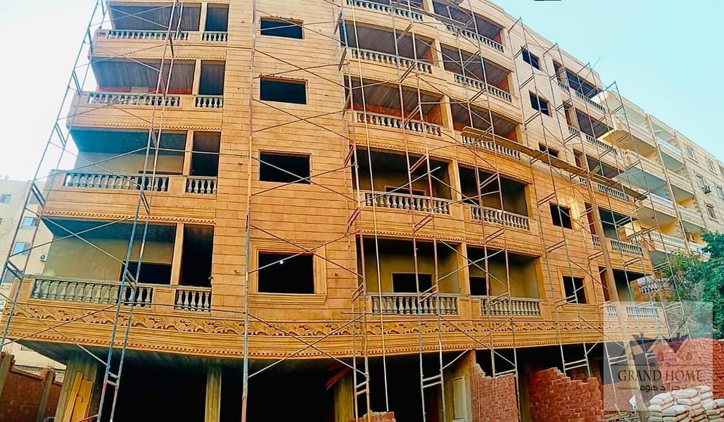 2 WhatsApp Image 2025-10-13 at 4.49. 46 PM. jpeg