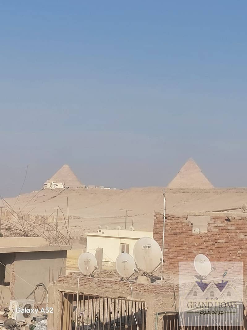 WhatsApp Image 2025-08-24 at 4.06. 55 PM. jpeg