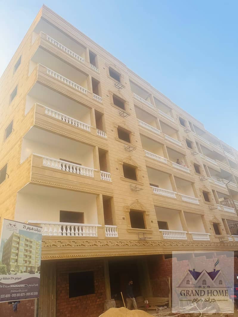 3 29dafa88-e956-4b8c-b2ee-096d60fa1726. jpg