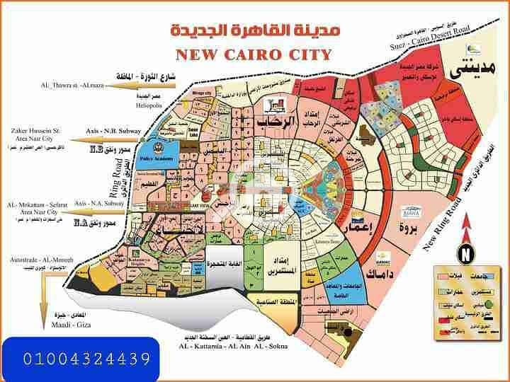 ٢٠٢٥٠٨١٣_١٥٠٣٢٧. jpg ٢٠٢٥٠٨١٣_١٥٠٣٢٧. jpg