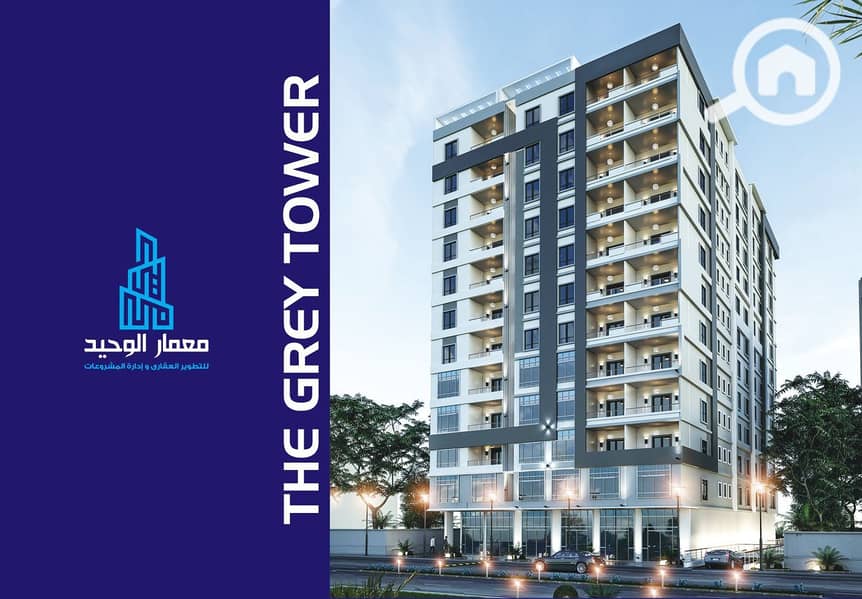 2 WhatsApp Image 2025-11-09 at 11.52. 12 AM. jpeg