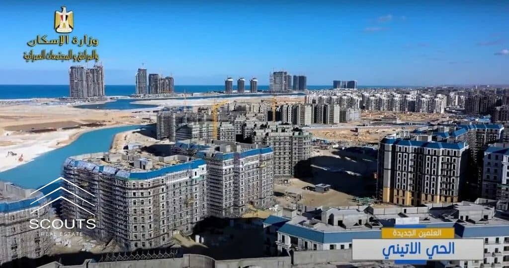 9 IMG-20241212-WA0032. jpg