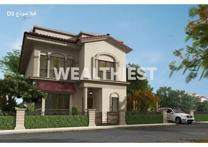 4 Bedroom Villa for Sale in Madinaty, Cairo - D3_page-0001. jpg