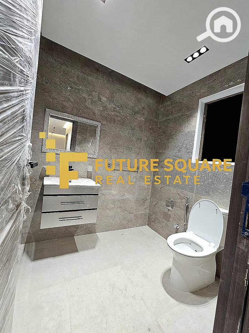 11 IMG-20251018-WA0296_result. jpg