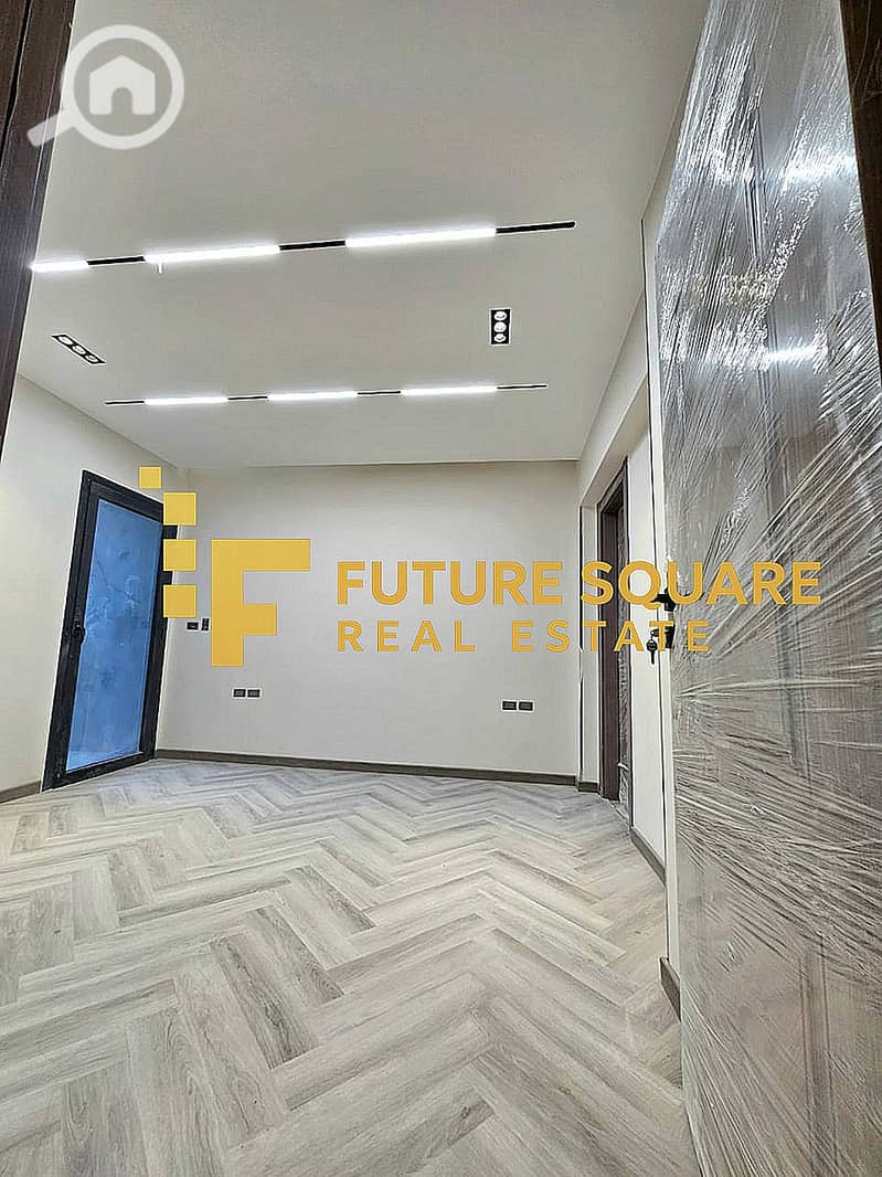 12 IMG-20251018-WA0301_result. jpg