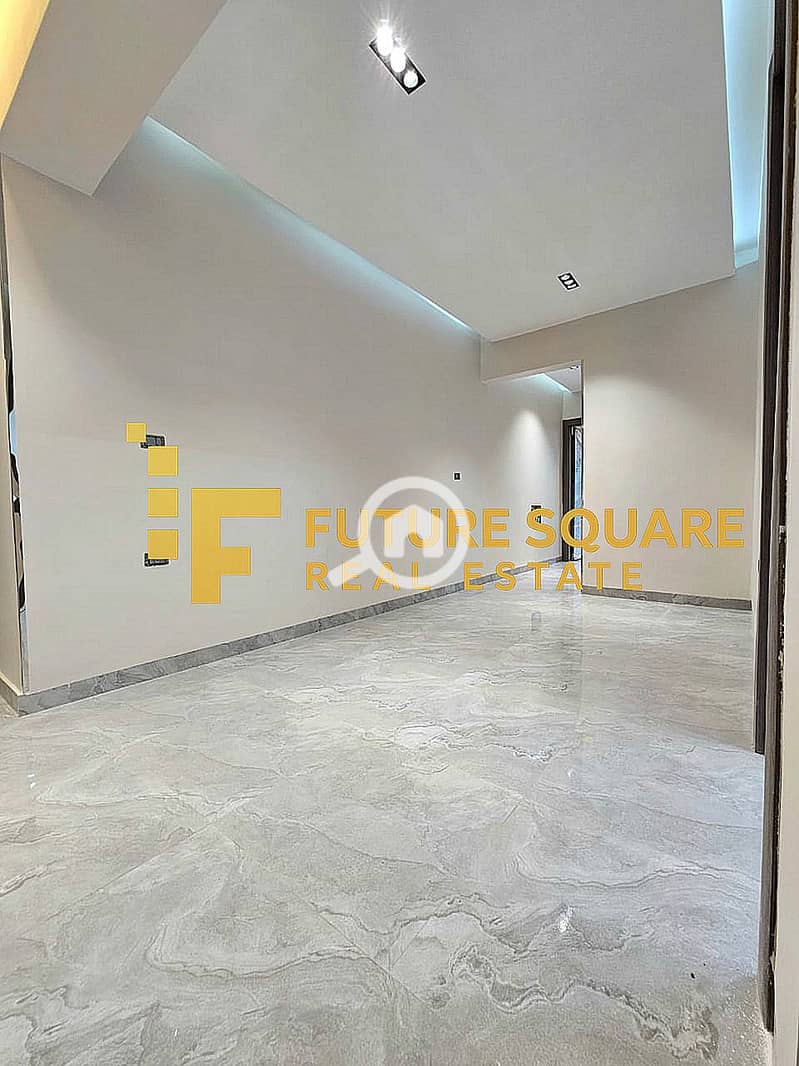 15 IMG-20251018-WA0308_result. jpg