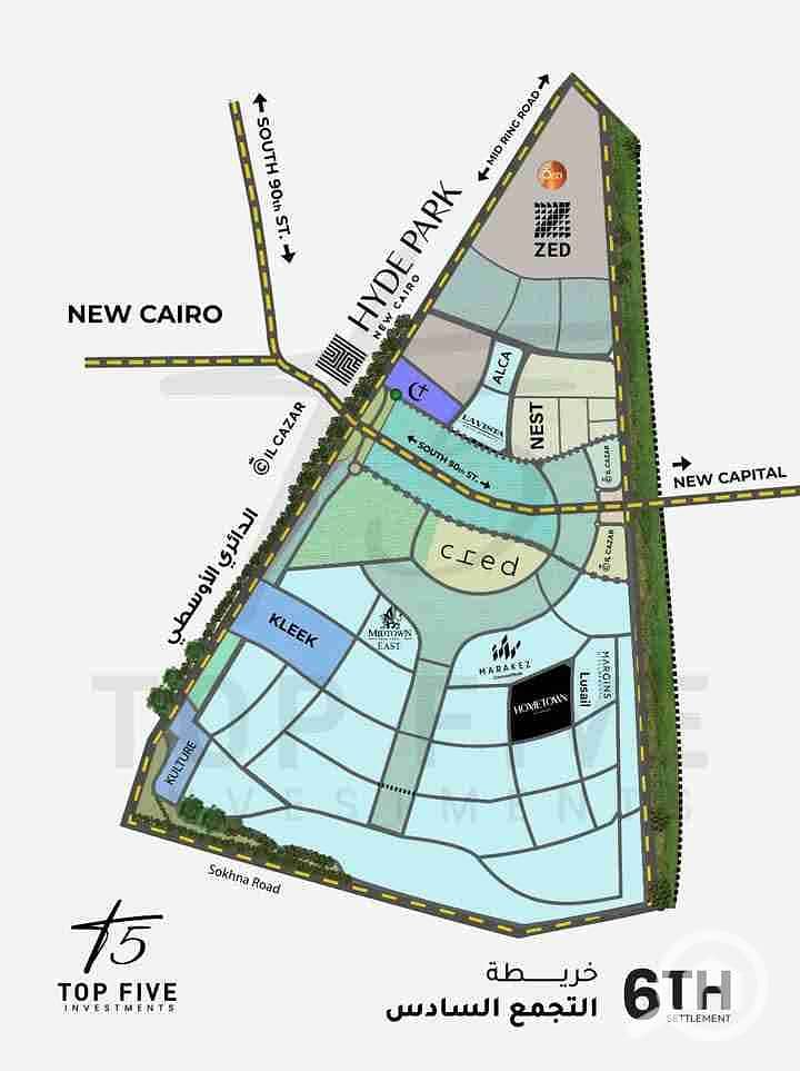 2 FB_IMG_1736618061084. jpg