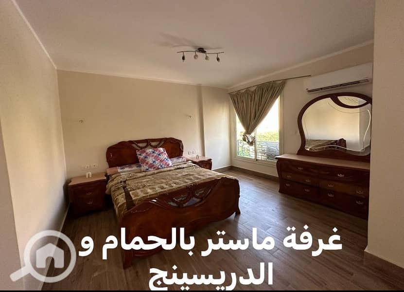 6 WhatsApp Image 2025-11-11 at 12.41. 18 PM (1). jpeg