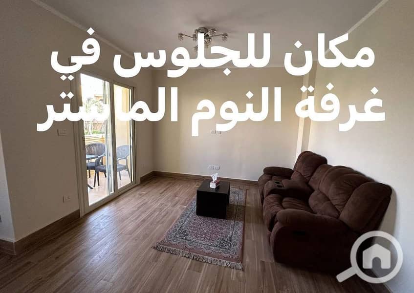 7 WhatsApp Image 2025-11-11 at 12.41. 19 PM (8). jpeg