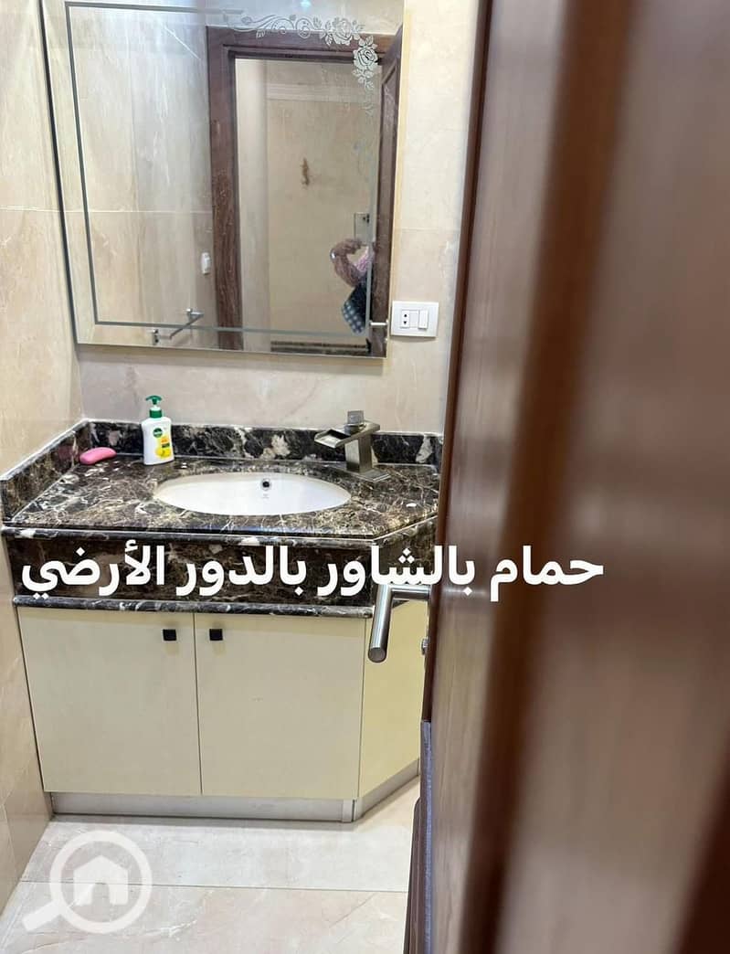 11 WhatsApp Image 2025-11-11 at 12.41. 18 PM (4). jpeg