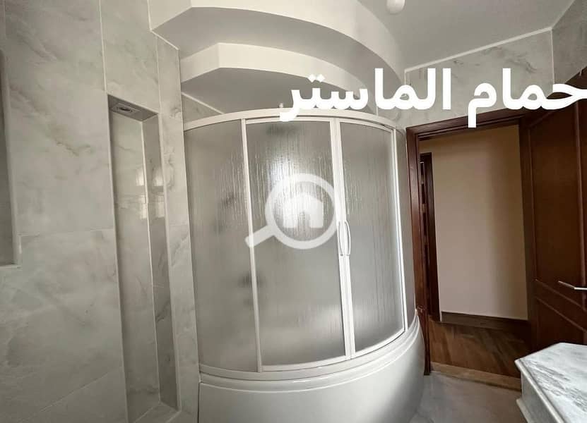 13 WhatsApp Image 2025-11-11 at 12.41. 18 PM. jpeg