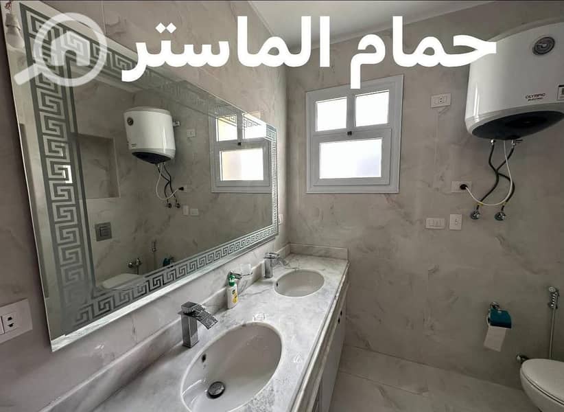 15 WhatsApp Image 2025-11-11 at 12.41. 19 PM (4). jpeg