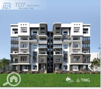 3 Bedroom Flat for Sale in Madinaty, Cairo - WhatsApp Image 2025-11-13 at 4.37. 53 PM. jpeg 3 Bedroom Flat for Sale in Madinaty, Cairo - WhatsApp Image 2025-11-13 at 4.37. 53 PM. jpeg