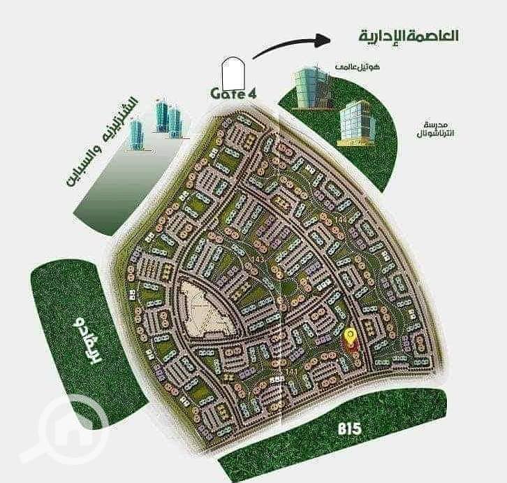 6 WhatsApp Image 2025-11-14 at 2.50. 04 PM. jpeg