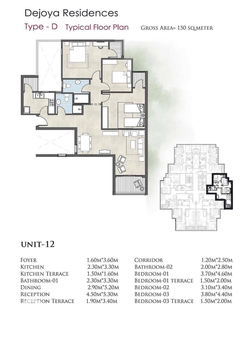 3 a04d09c2-bcc3-453d-8117-23a5e81d0525. jpg