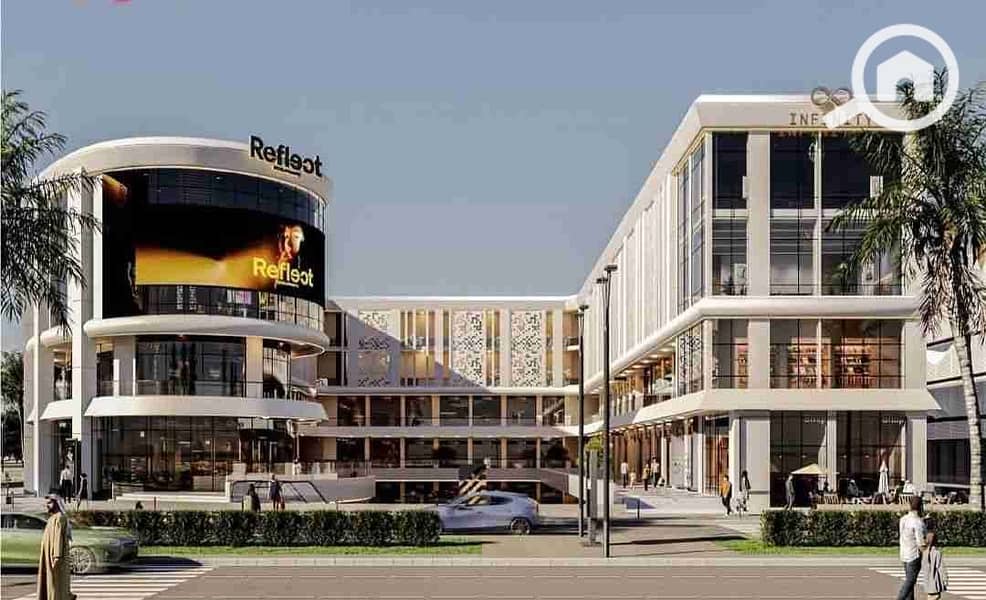 4 IMG-20251114-WA0003. jpg